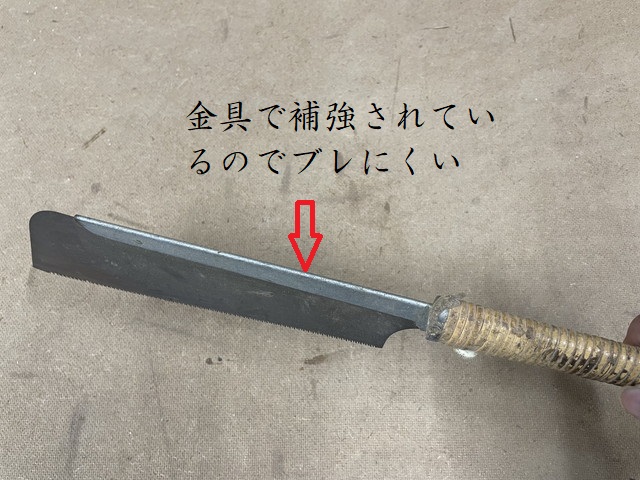 【のこぎり】の種類と選び方!DIYなら「ゼットソー」でOK