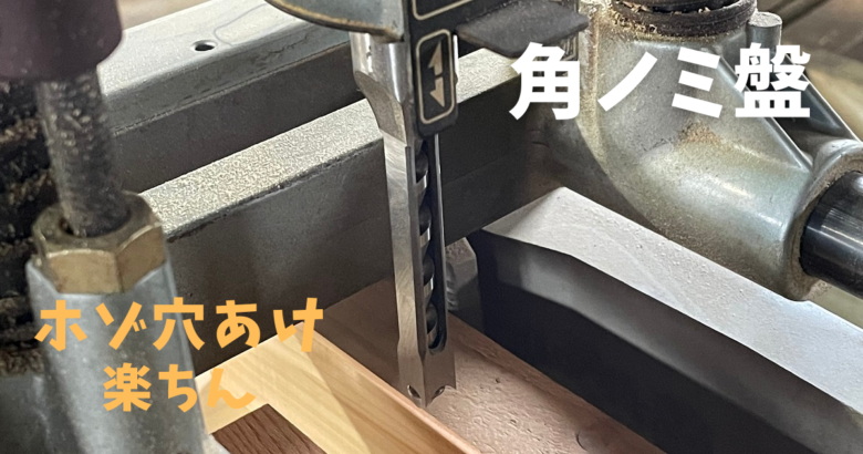 ☆★秋の大感謝祭★☆新品☆未使用★ 垂直ドリルスタンドII SK11 P-X8 ドリル首径38，42，43，45mm専用 SDS-45