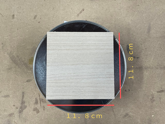 11.8ｃｍ角になっているかの確認