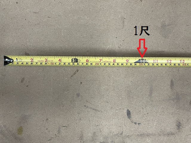 百尺規制とは | 絶対高さ規制 100尺 – 三菱地所設計創業130周年記念 丸の内建築図集 1890 – ZILMPP