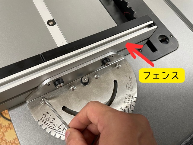 Cuticate テーブルソー マイターゲージ フェンス 延長サポート  